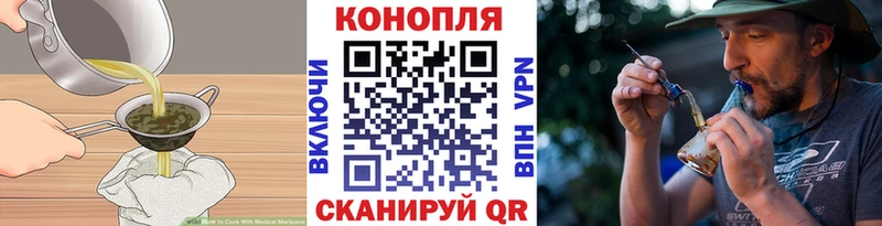 Canna-Cookies марихуана  Нижняя Тура 