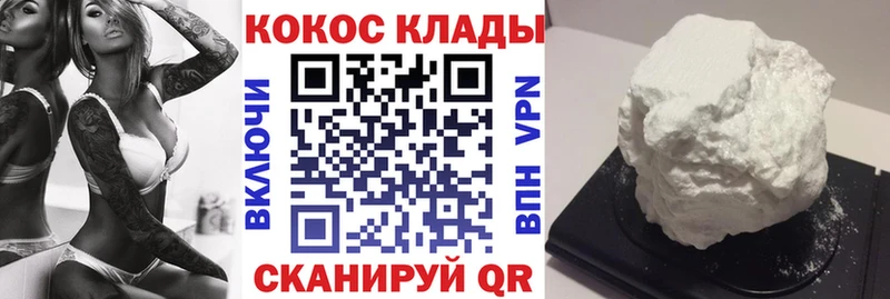 как найти наркотики  Нижняя Тура  Кокаин Перу 