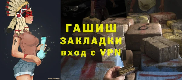 кокаин колумбия Майский