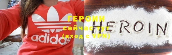 индика Магадан