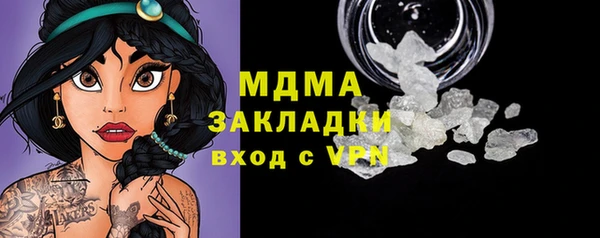 индика Магадан
