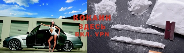 mix Медвежьегорск