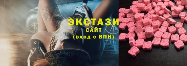 метадон Медногорск