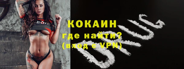 mix Медвежьегорск