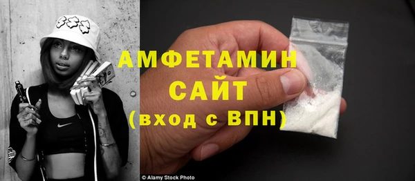 метадон Медногорск