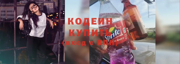 кокаин колумбия Майский