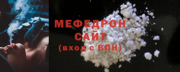 кокаин колумбия Майский