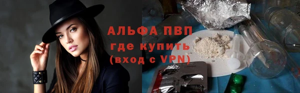 кокаин колумбия Майский