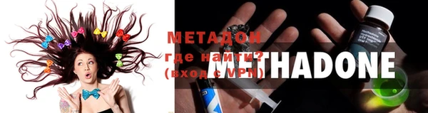 mix Медвежьегорск