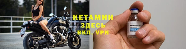 кокаин колумбия Майский
