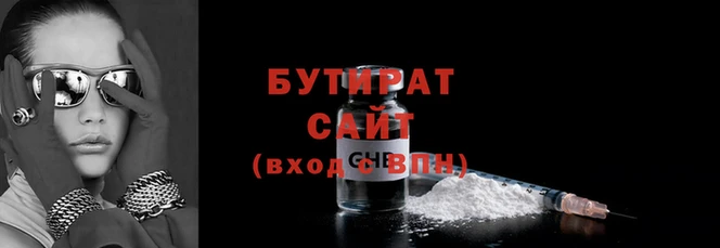 СК Мегион