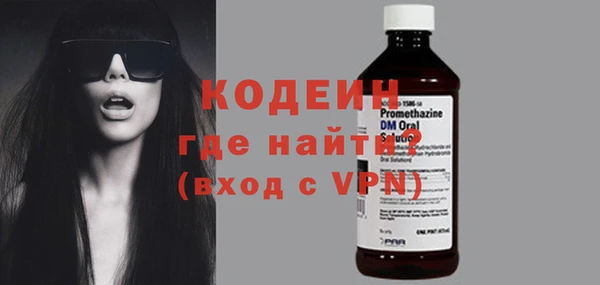 кокаин колумбия Майский