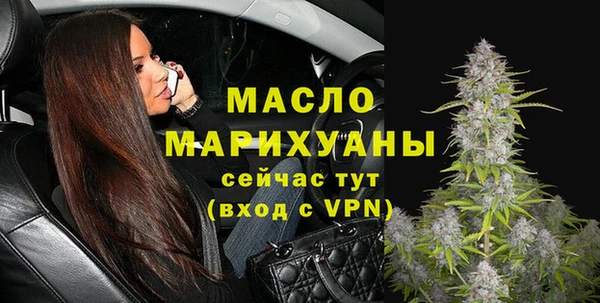 СК Мегион