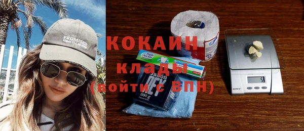 индика Магадан