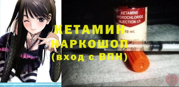 кокаин колумбия Майский