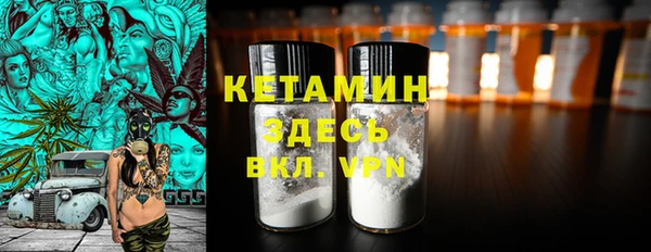 mix Медвежьегорск