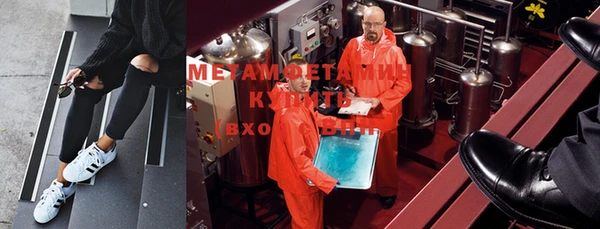 кокаин колумбия Майский