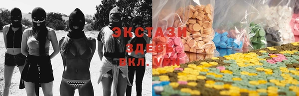кокаин колумбия Майский
