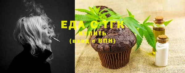 индика Магадан