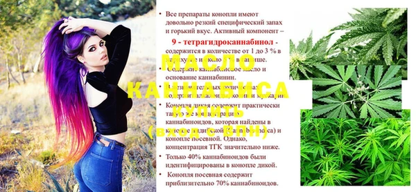 индика Магадан