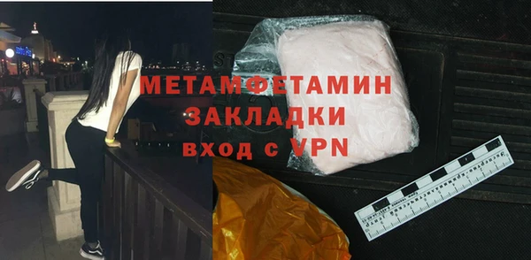 индика Магадан