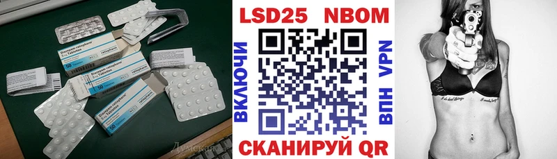 ЛСД экстази ecstasy  Нижняя Тура 