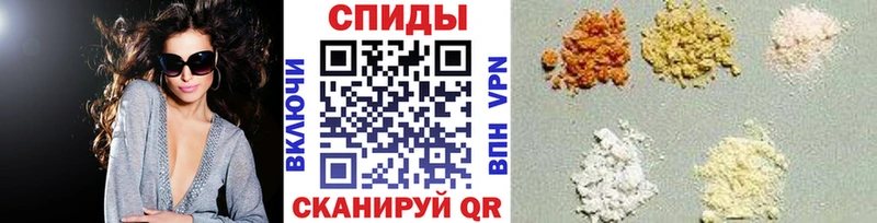 Первитин пудра  Нижняя Тура 
