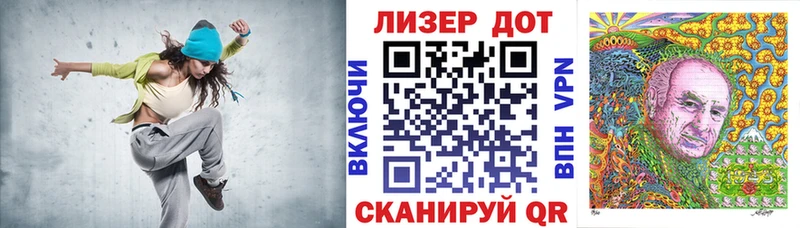 Наркотические марки 1500мкг где купить наркотик Нижняя Тура