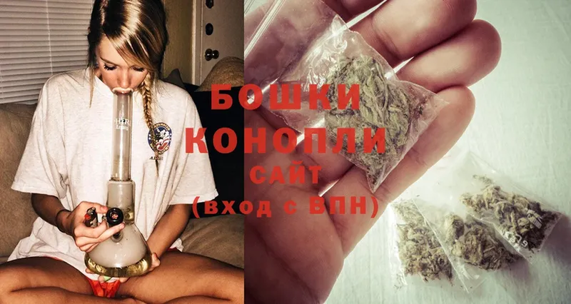 Конопля White Widow  Нижняя Тура 